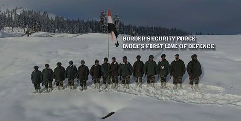 Border Security Force 