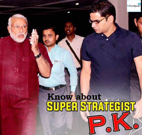 Some unknown fact about most successful political strategist Prashant Kishore