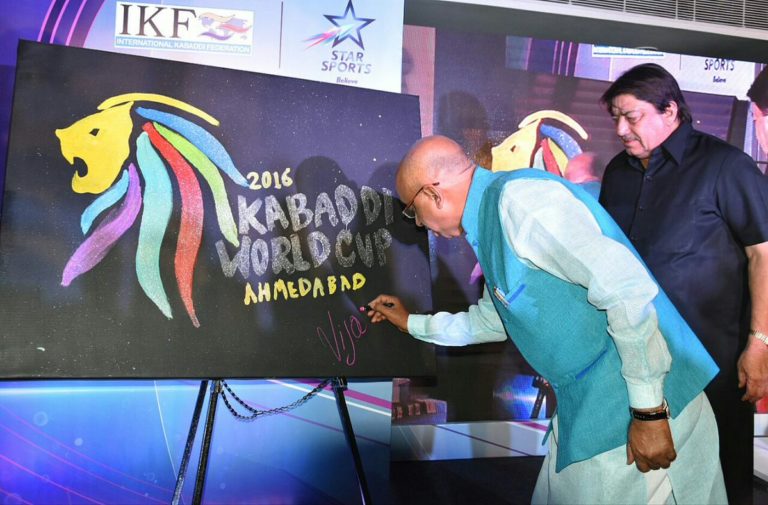 Sports Minister Vijay Goal unveiling of the official logo of Kabaddi World Cup 2016