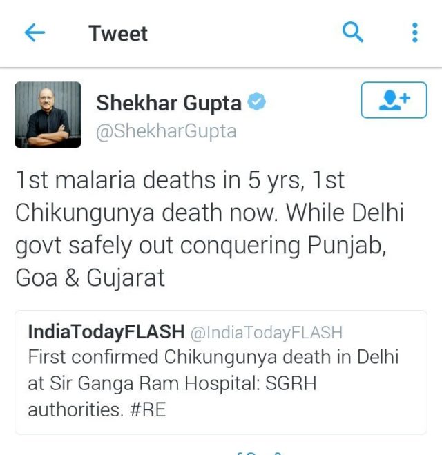 Kejriwal Called Shekar Gupta Dalal