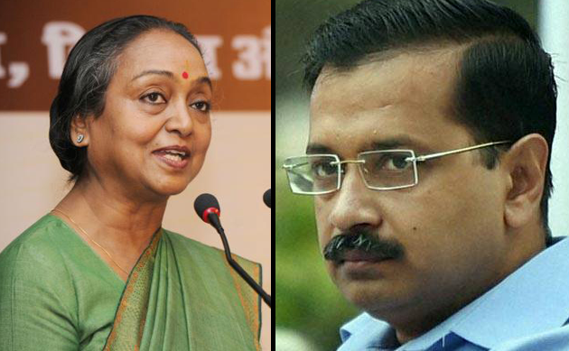 AAP party will give its support to UPA candidate Meera Kumar in Indian Presidential Election 2017