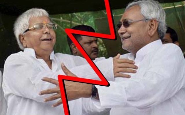 Nitish Kumar Resign from a CM post of Bihar