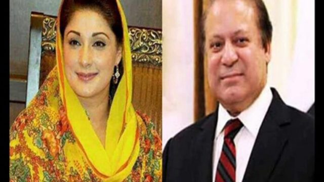 Nawaz Sharif Resign om Panama paper case