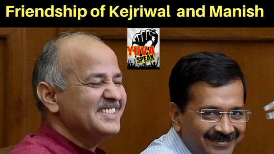 Friendship Day Special : Some of the famous friendships of Indian Politics