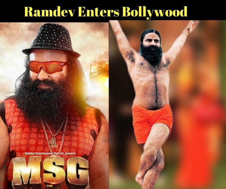 After Baba Ram Rahim, Now Baba Ram Dev is also entering Bollywood