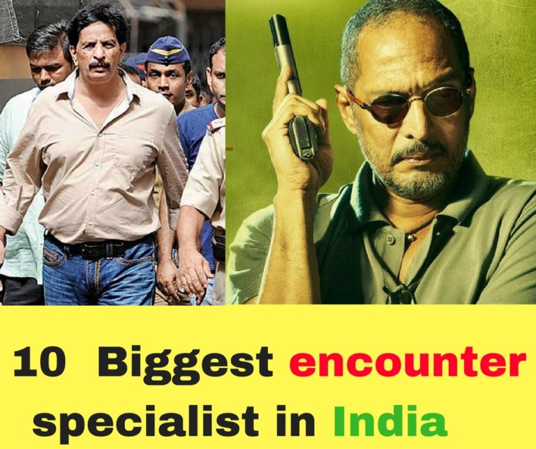 10 Biggest encounter specialist from Indian Police .