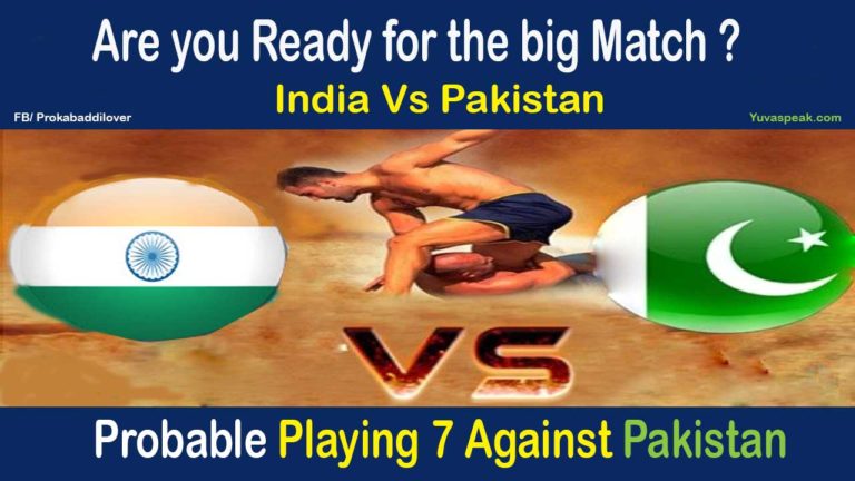 Masters Kabaddi Dubai: Probable playing 7 from Team India against Pakistan